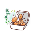 ポテトパーティー（個別スタンプ：14）