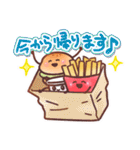 ポテトパーティー（個別スタンプ：16）