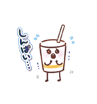 ポテトパーティー（個別スタンプ：21）