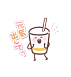 ポテトパーティー（個別スタンプ：22）