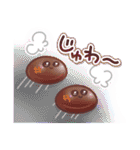 ポテトパーティー（個別スタンプ：28）