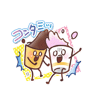 ポテトパーティー（個別スタンプ：36）