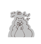 ふわふわとぼく2（個別スタンプ：2）