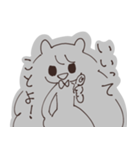 ふわふわとぼく2（個別スタンプ：3）