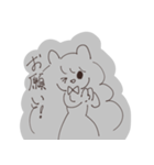 ふわふわとぼく2（個別スタンプ：11）