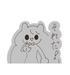 ふわふわとぼく2（個別スタンプ：12）
