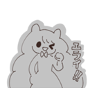 ふわふわとぼく2（個別スタンプ：14）