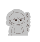 ふわふわとぼく2（個別スタンプ：15）