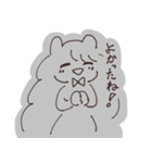 ふわふわとぼく2（個別スタンプ：16）