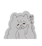 ふわふわとぼく2（個別スタンプ：20）