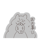 ふわふわとぼく2（個別スタンプ：21）