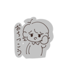 ふわふわとぼく2（個別スタンプ：23）
