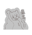 ふわふわとぼく2（個別スタンプ：25）