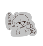 ふわふわとぼく2（個別スタンプ：26）