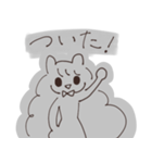 ふわふわとぼく2（個別スタンプ：34）