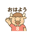 ラグビーばふ郎（個別スタンプ：2）