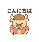 ラグビーばふ郎（個別スタンプ：3）