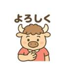 ラグビーばふ郎（個別スタンプ：6）