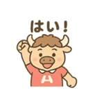 ラグビーばふ郎（個別スタンプ：10）