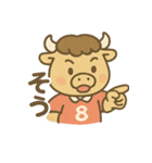 ラグビーばふ郎（個別スタンプ：11）
