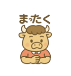 ラグビーばふ郎（個別スタンプ：16）