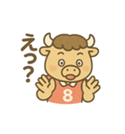 ラグビーばふ郎（個別スタンプ：17）