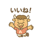 ラグビーばふ郎（個別スタンプ：30）