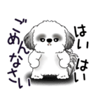 B＆W シーズー犬 「ネガティブ・いじけ虫」（個別スタンプ：7）