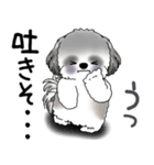 B＆W シーズー犬 「ネガティブ・いじけ虫」（個別スタンプ：9）