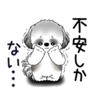 B＆W シーズー犬 「ネガティブ・いじけ虫」（個別スタンプ：30）