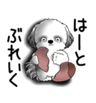B＆W シーズー犬 「ネガティブ・いじけ虫」（個別スタンプ：34）