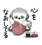 B＆W シーズー犬 「ネガティブ・いじけ虫」（個別スタンプ：37）