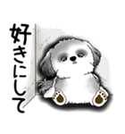 B＆W シーズー犬 「ネガティブ・いじけ虫」（個別スタンプ：38）