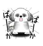 B＆W シーズー犬 「ネガティブ・いじけ虫」（個別スタンプ：40）
