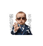 <超使える>煽る為に生まれた赤さん（個別スタンプ：1）