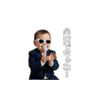 <超使える>煽る為に生まれた赤さん（個別スタンプ：2）