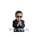 <超使える>煽る為に生まれた赤さん（個別スタンプ：3）