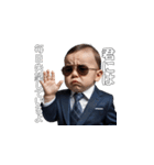 <超使える>煽る為に生まれた赤さん（個別スタンプ：4）