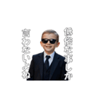 <超使える>煽る為に生まれた赤さん（個別スタンプ：7）