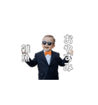 <超使える>煽る為に生まれた赤さん（個別スタンプ：8）