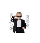 <超使える>煽る為に生まれた赤さん（個別スタンプ：9）
