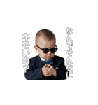 <超使える>煽る為に生まれた赤さん（個別スタンプ：11）