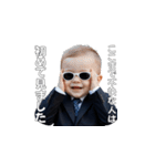 <超使える>煽る為に生まれた赤さん（個別スタンプ：13）
