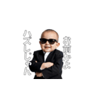 <超使える>煽る為に生まれた赤さん（個別スタンプ：14）