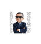 <超使える>煽る為に生まれた赤さん（個別スタンプ：16）