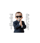 <超使える>煽る為に生まれた赤さん（個別スタンプ：17）