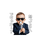 <超使える>煽る為に生まれた赤さん（個別スタンプ：18）