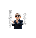 <超使える>煽る為に生まれた赤さん（個別スタンプ：20）