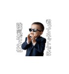 <超使える>煽る為に生まれた赤さん（個別スタンプ：21）