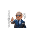 <超使える>煽る為に生まれた赤さん（個別スタンプ：23）